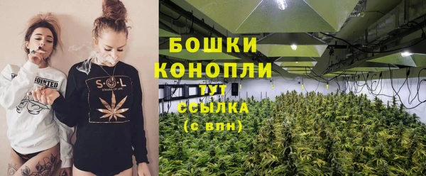 каннабис Горно-Алтайск