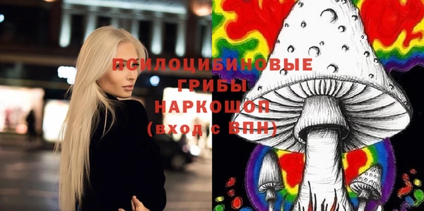 MDMA Premium VHQ Гусь-Хрустальный